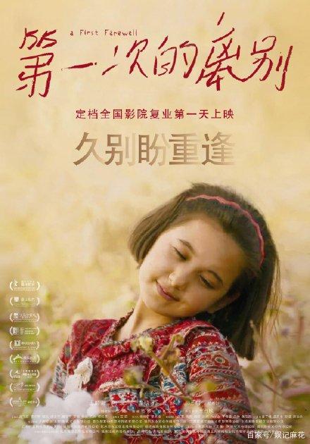 爱默森学院硕士证书